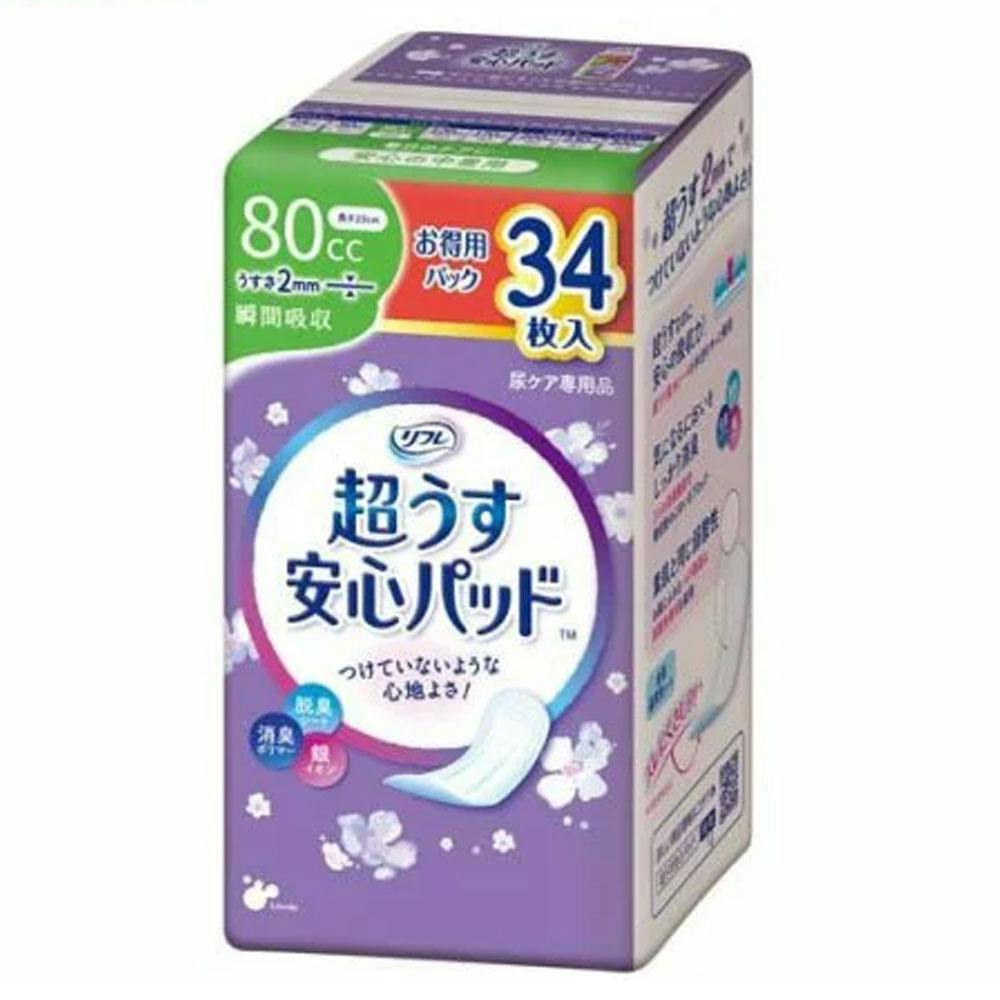 リフレ 超うす安心パッド 安心の中量用 お買得パック 34枚入 ×1点【送料込み】 ＃4904585017971