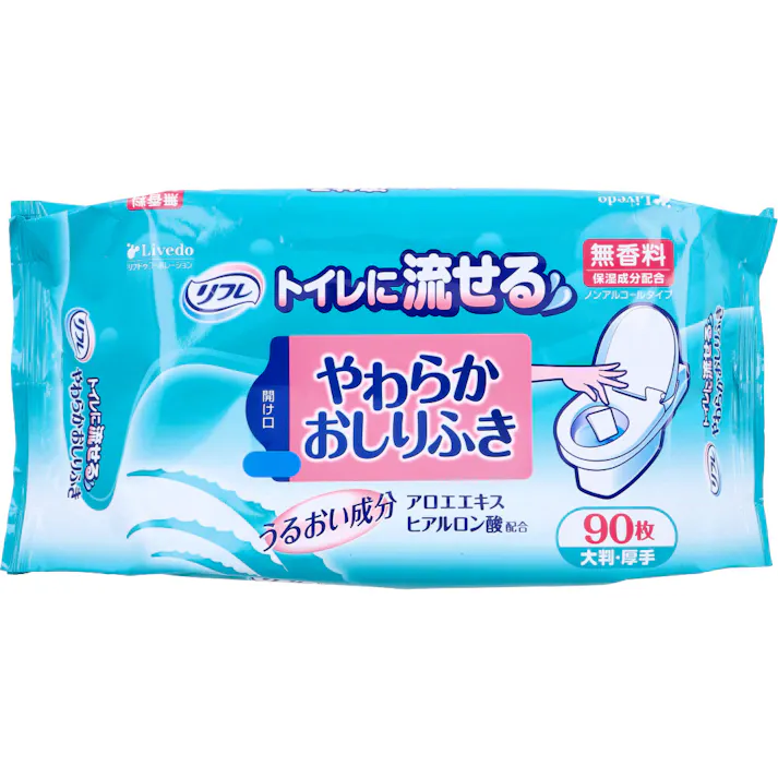 リフレ トイレに流せるやわらかおしりふき 90枚入 ×1点【送料込み】 #4904585035319