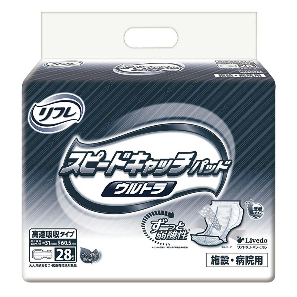リフレ 施設・病院用 スピードキャッチパッド ウルトラ 高速吸収タイプ 男女兼用 28枚入 ×1点【送料込み】 ＃4904585044175