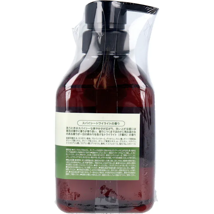 パックスオリー ヘアソープ スパイシートワイライトの香り 本体 450mL ×1点【送料込み】 #4904735057758