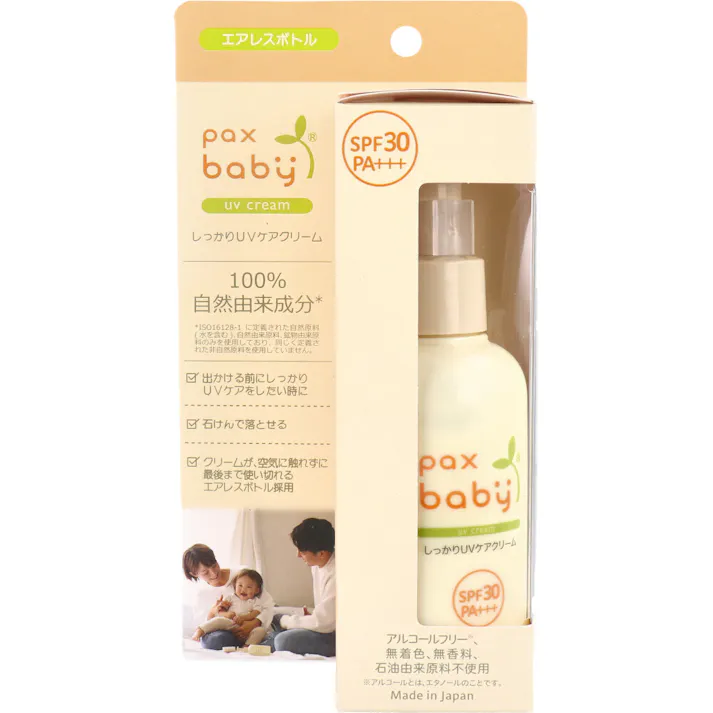 パックスベビー しっかりUVケアクリーム SPF30 90g ×1点【送料込み】 #4904735058311