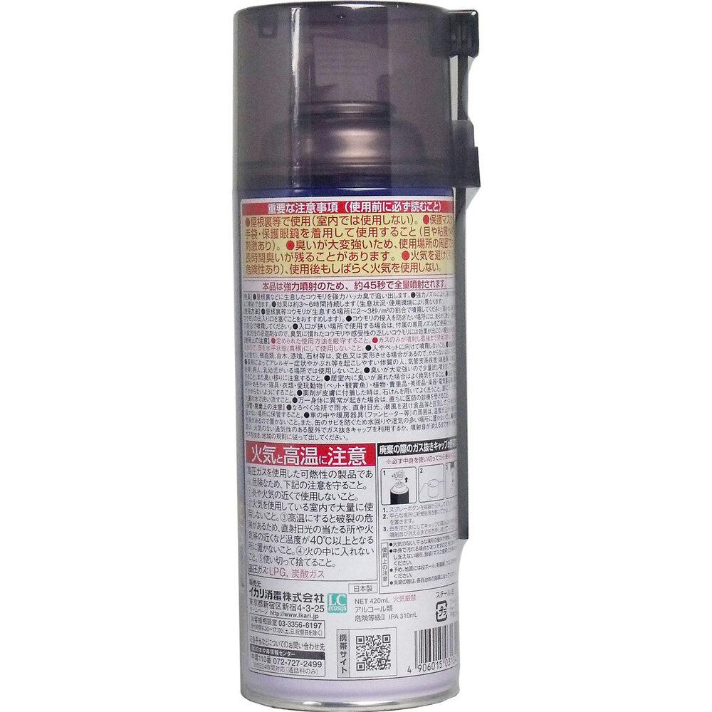 イカリ スーパーコウモリジェット コウモリ忌避スプレー 420mL ×1点