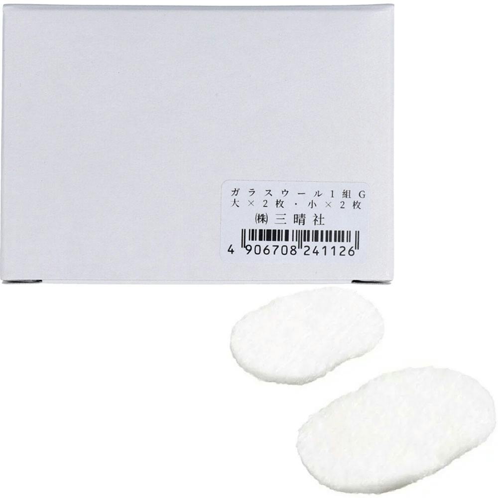 へそ温灸器(ゴールド用)交換用 ガラスウール1組 大小2枚入り ×1点【送料込み】 ＃4906708241126