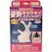 姿勢矯正ベルト カタラーク 女性用 Lサイズ ×1点【送料込み】 #4907706100798