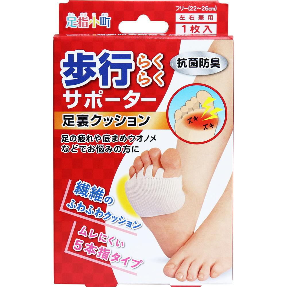 ���w���� ���s�炭�炭�T�|�[�^�[ �����N�b�V���� �t���[ 1���� ×1�_ ��4907706300822 �����T�|�[�g�p�i