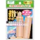 山田式 指らくらくサポーター 強力伸縮タイプ M-L 2ケ入 ×1点【送料込み】 #4907706300921