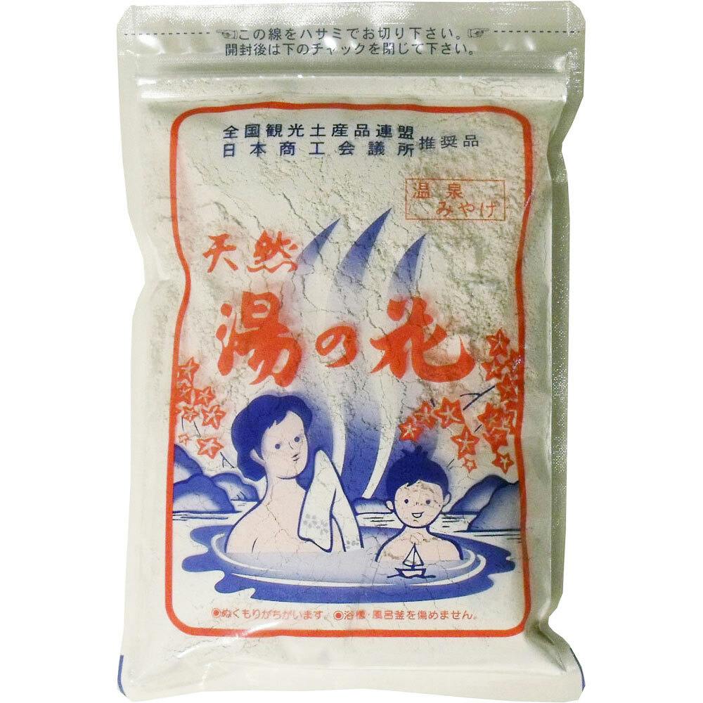 天然湯の花 徳用袋入 F250S 250g入 ×1点【送料込み】 ＃4936626000079