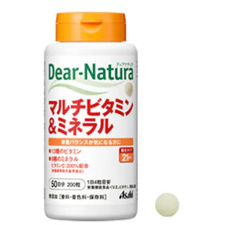 ディアナチュラ マルチビタミン&ミネラル 50日分 200粒 ×1点【送料込み】 #4946842634699