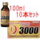 ドルドミン3000 100mL×10本セット ×1点【送料込み】 #4947941000248