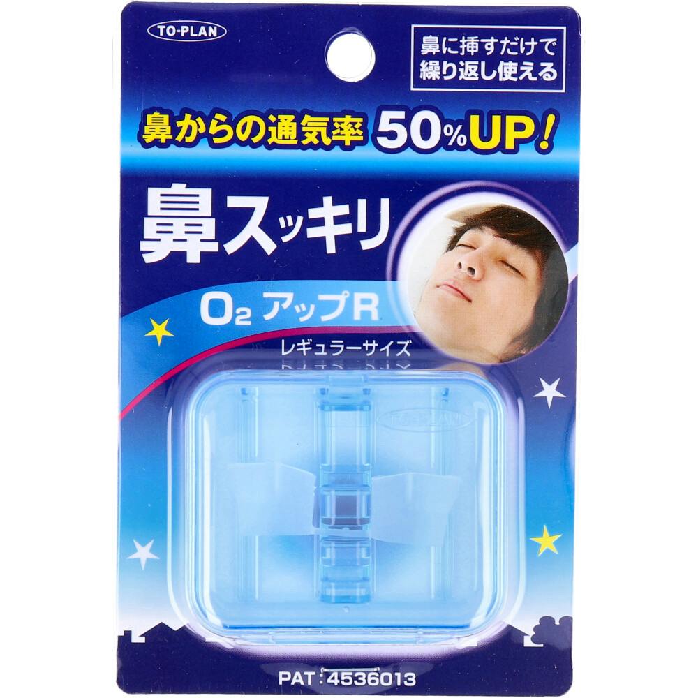 �@�X�b�L���I O2�A�b�vR ���M�����[�T�C�Y ×1�_ ��4949176099318 �q���p�i