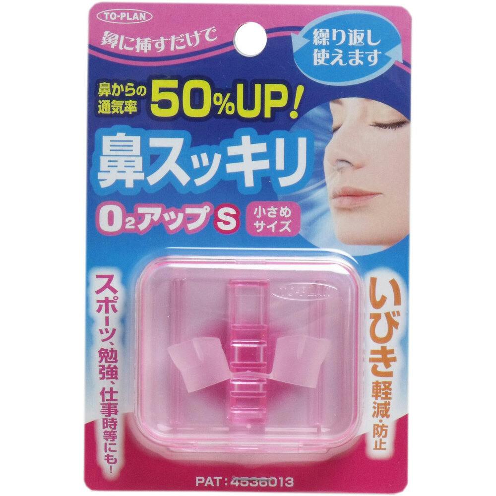 �@�X�b�L���I O2�A�b�vS �����߃T�C�Y ×1�_ ��4949176099325 �q���p�i