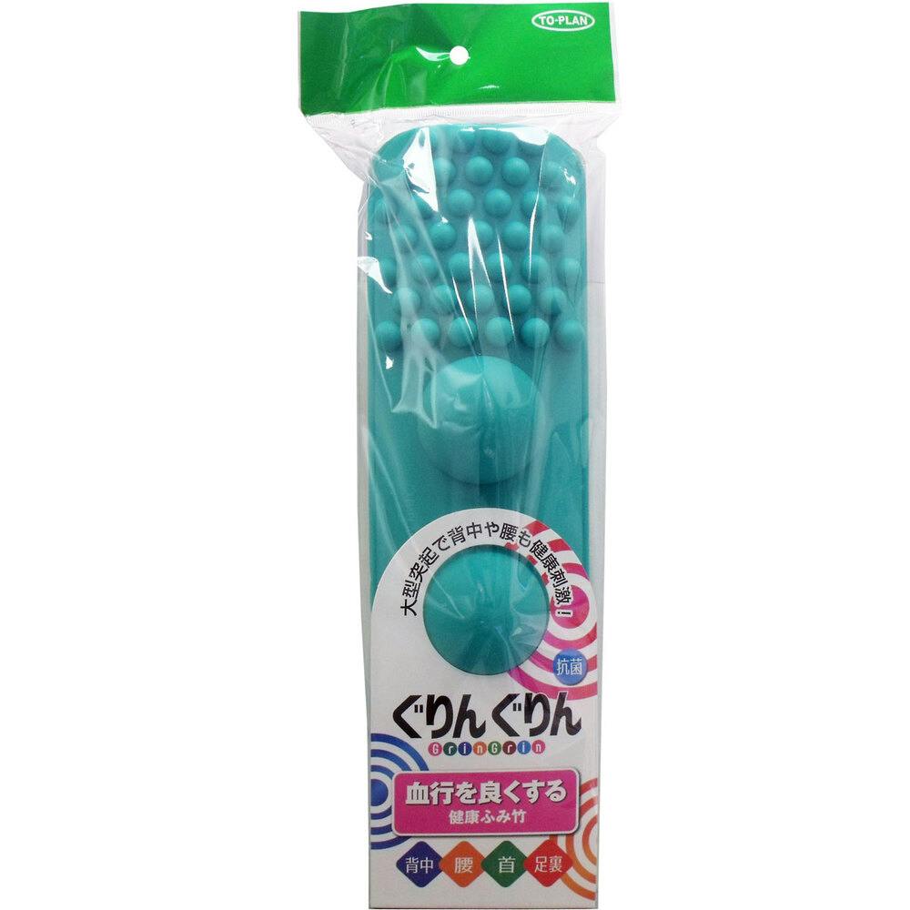 トプラン 背中・腰 健康ふみ竹 ぐりんぐりん グリーン ×1点【送料込み】 ＃4949176099516
