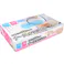 やわらか手袋 ナースオリジナル ビニール素材 Sサイズ 50枚入 ×1点【送料込み】 #4956525001274