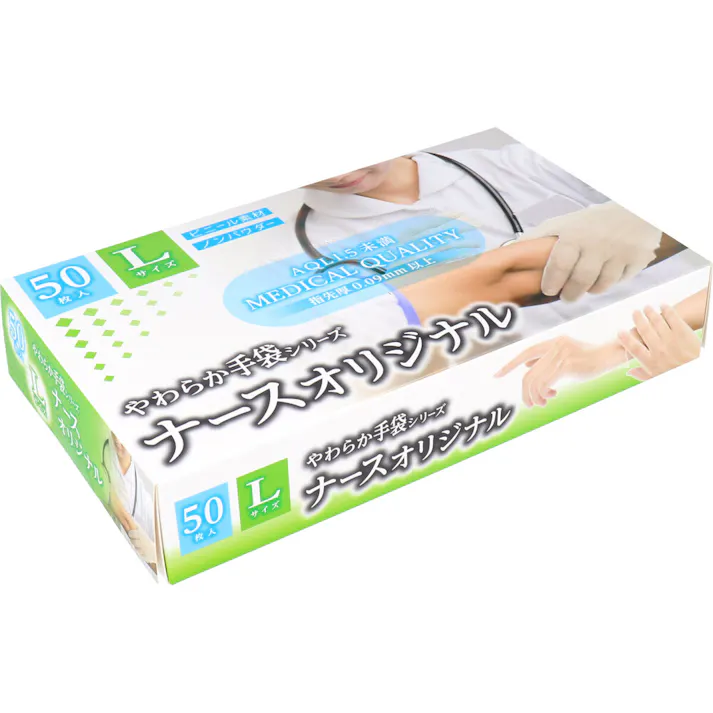 やわらか手袋 ナースオリジナル ビニール素材 Lサイズ 50枚入 ×1点【送料込み】 #4956525001298