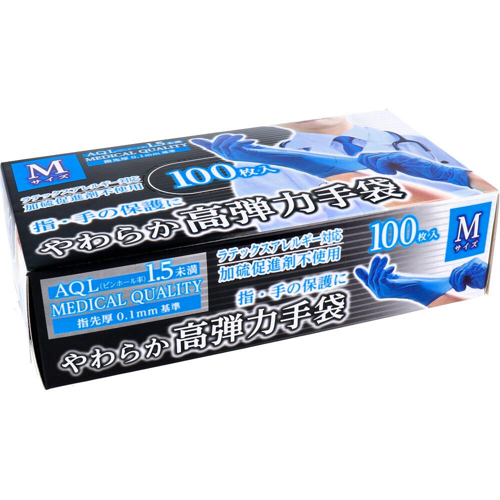 やわらか高弾力手袋 ビニール素材 ノンパウダー Mサイズ 100枚入 ×1点【送料込み】 ＃4956525001359