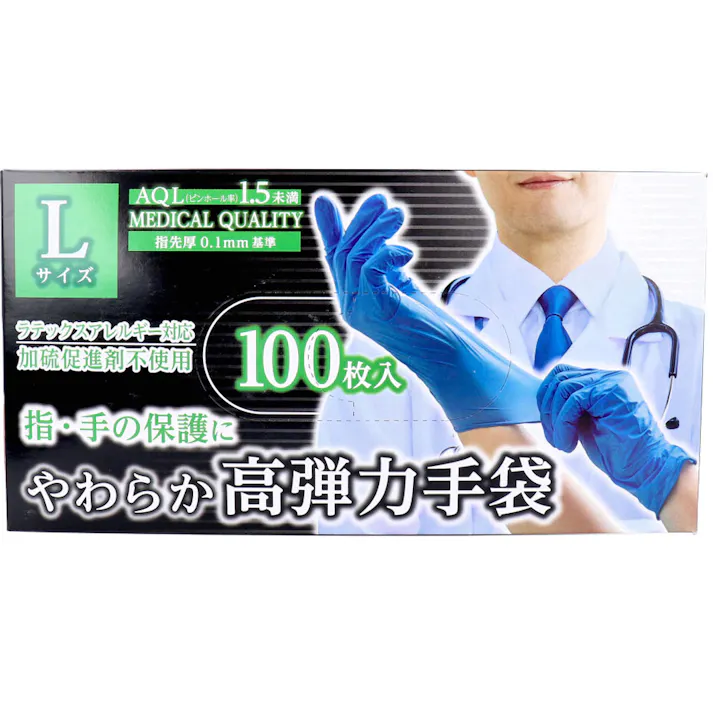 やわらか高弾力手袋 ビニール素材 ノンパウダー Lサイズ 100枚入 ×1点【送料込み】 #4956525001366