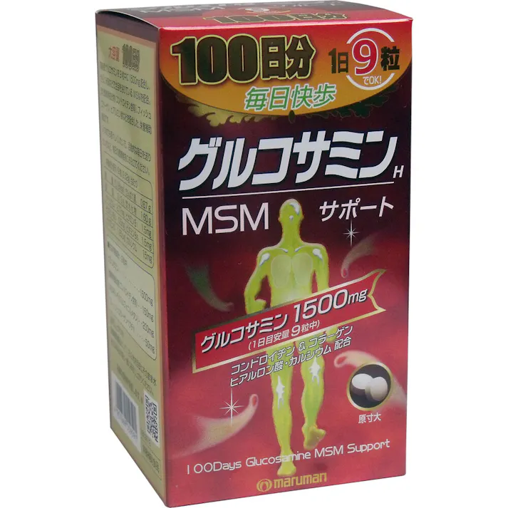 マルマン グルコサミン 900粒 100日分入 ×1点【送料込み】 #4957669559591