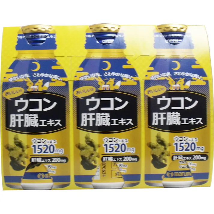 ウコン肝臓エキス 100mL×6本パック ×1点【送料込み】 #4957669690713