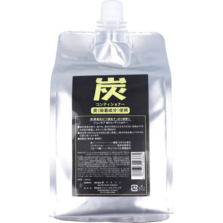 ジュンラブ 炭コンディショナー 詰替用 1000mL ×1点【送料込み】 #4964653103661