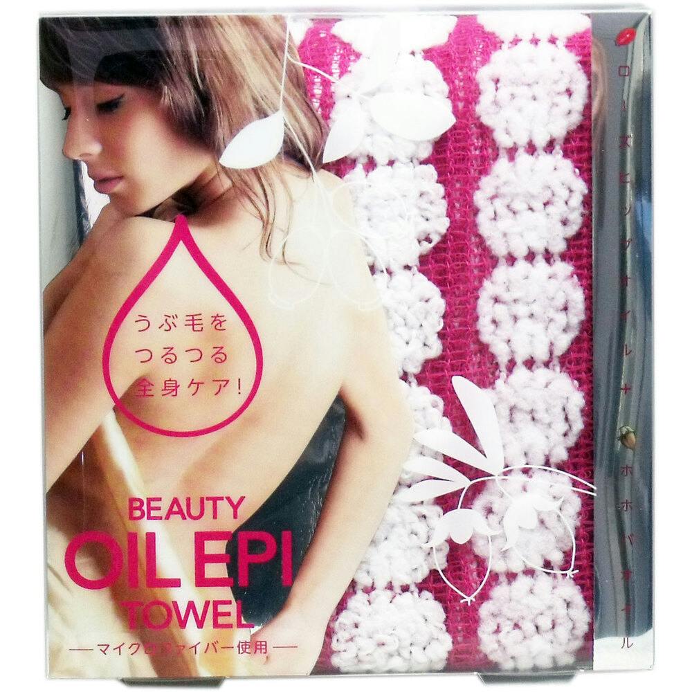 ビューティー オイル エピタオル マイクロファイバー 1枚入 ×1点【送料込み】 ＃4969133232954