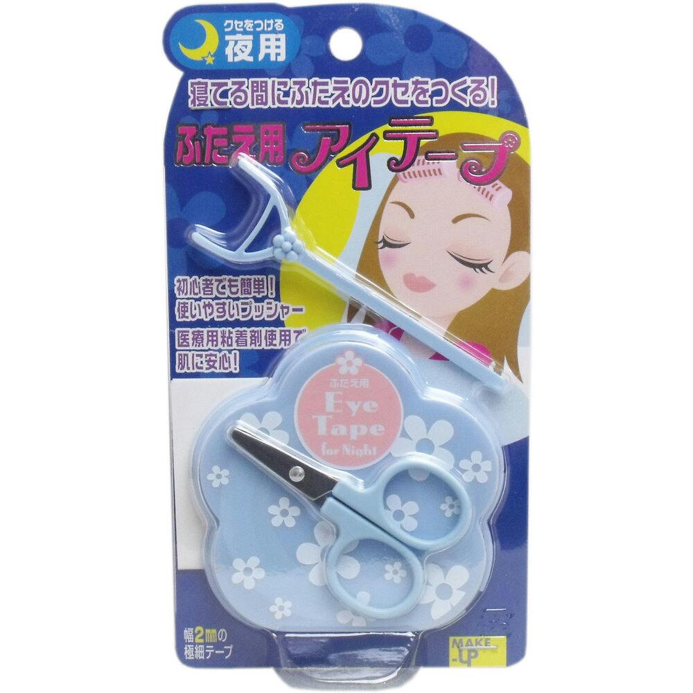 10点まとめ買い】プリティフェイスT 3本 FRT－3P16 × 10点