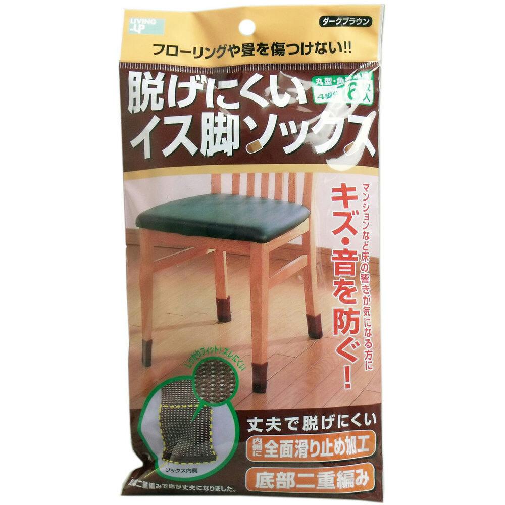 �E���ɂ��� �C�X�r�\�b�N�X �_�[�N�u���E�� 4�r��(16��)�� ×1�_ ��4969133274206 ���|�p�i���̑�