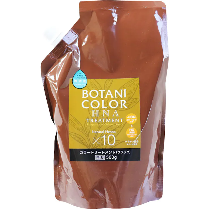 Mottoボタニカラートリートメント(ヘンナ入り) ブラック 詰替用 500g ×1点【送料込み】 #4969133276354
