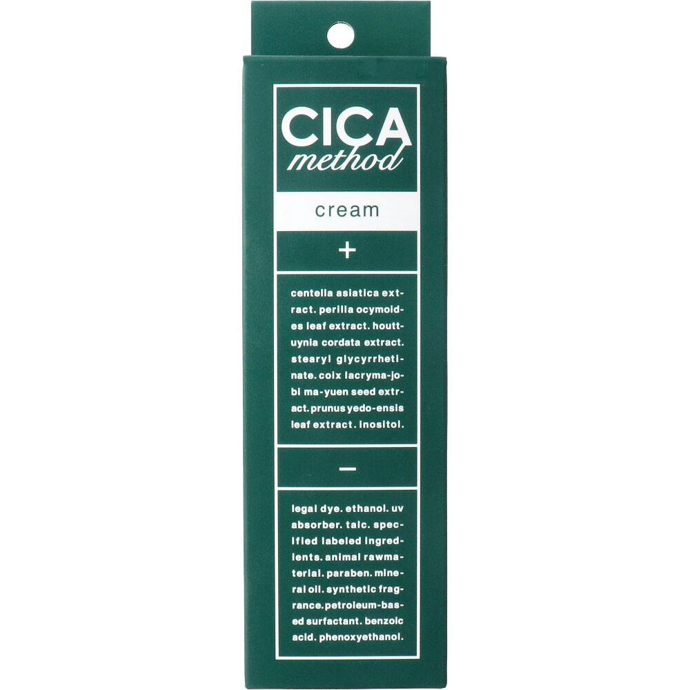 CICA method CREAM シカ メソッド クリーム 薬用クリーム 50g ×1点