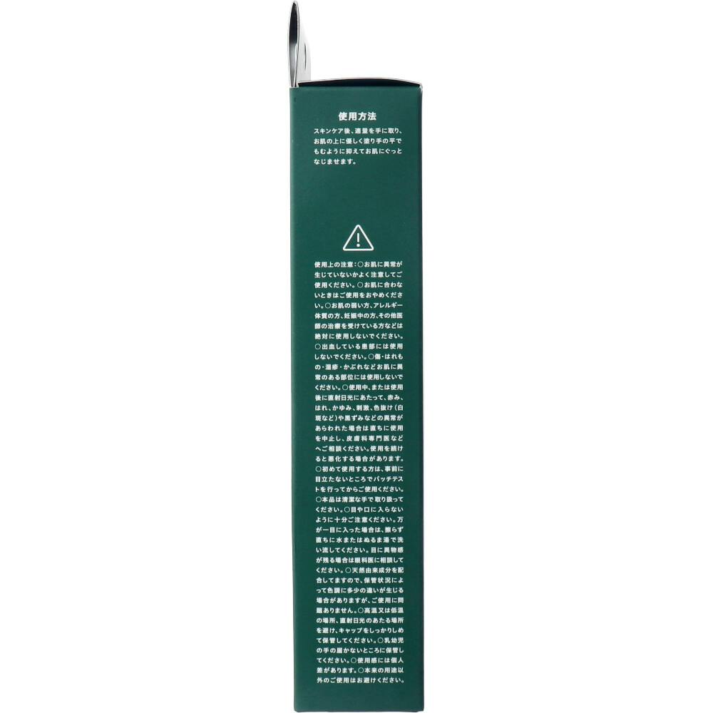 CICA method CREAM シカメゾット薬用クリームCI 100g ×1点【送料込み