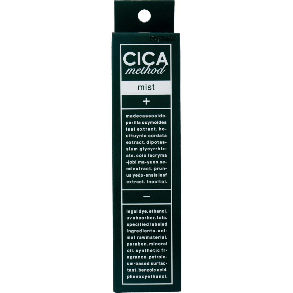 CICA method MIST シカ メソッド ミスト 美容液ミスト 100mL ×1点【送料込み】 ＃4969133286568