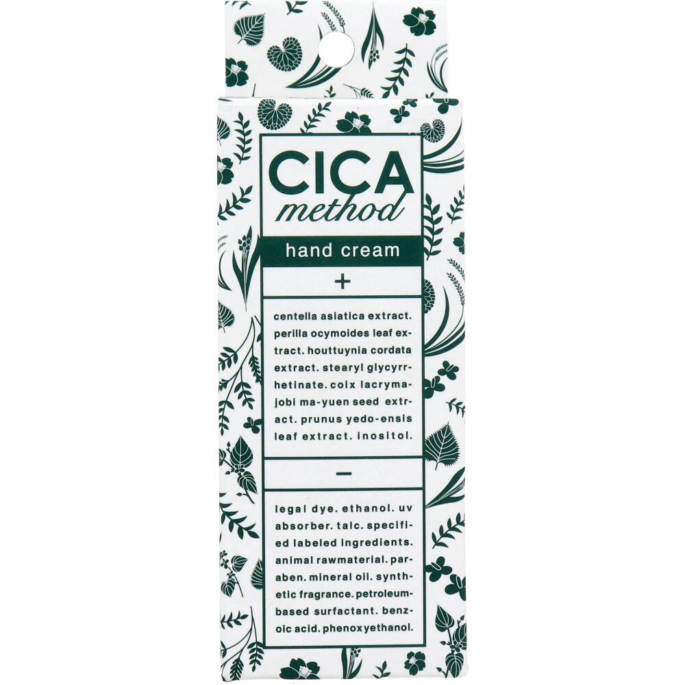 CICA method HAND CREAM シカ メソッド ハンドクリーム 30g ×1点【送料込み】 ＃4969133286582