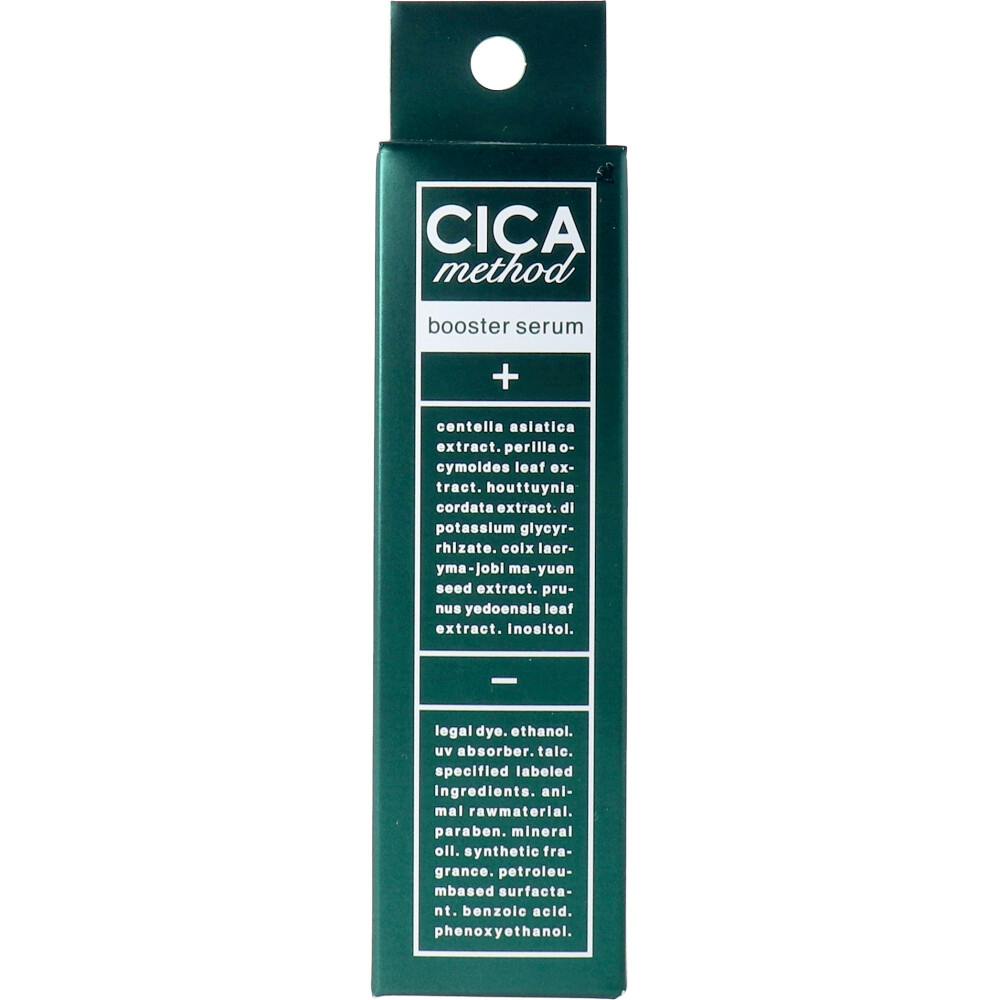 CICA method BOOSTER SERUM シカ メソッド 美容液セラムCI 28mL ×1点【送料込み】 ＃4969133286599