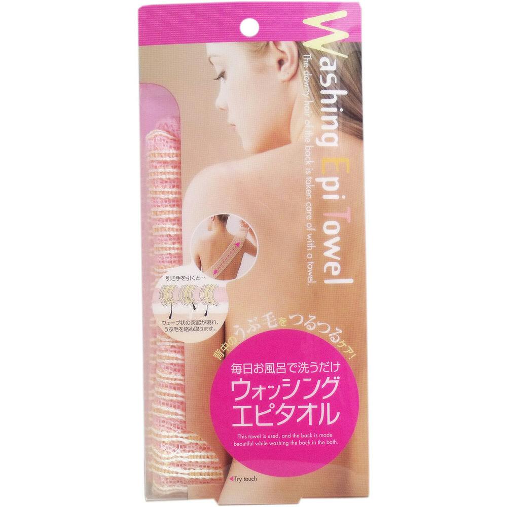 ウォッシング エピタオル 1枚入 ×1点【送料込み】 ＃4969133289309