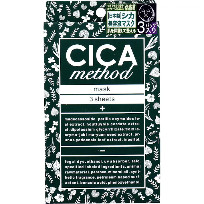 CICA method MASK シカ メソッド フェイスマスク 3枚入 ×1点【送料込み】 #4969133292040