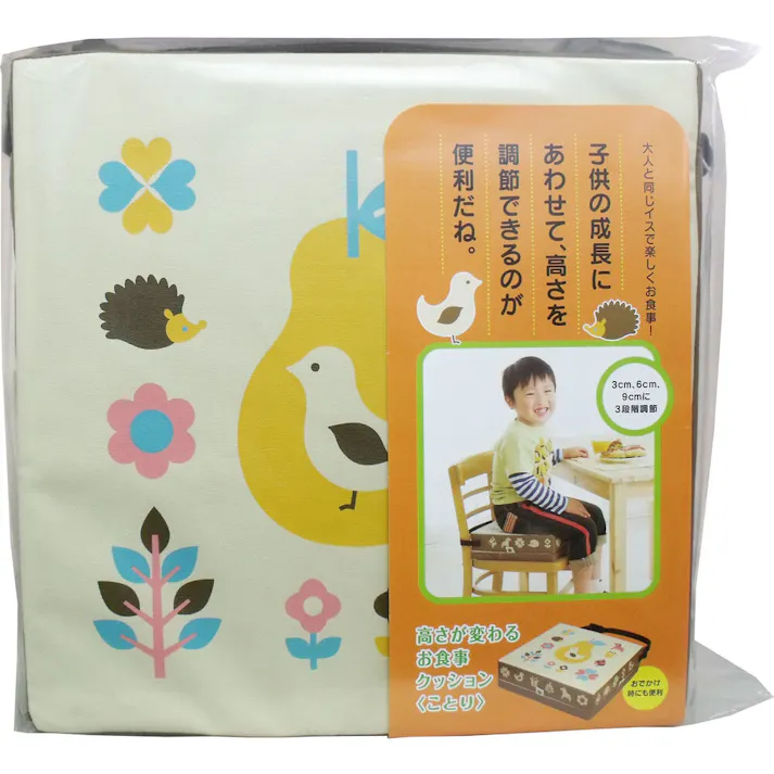 コジット 高さが変わるお食事クッション ことり ×1点【送料込み】 #4969133403958