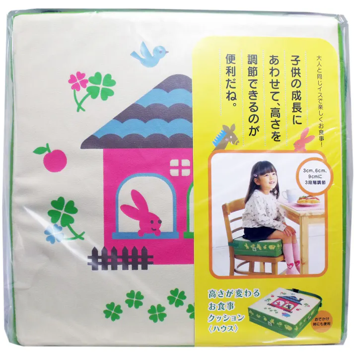 コジット 高さが変わるお食事クッション ハウス ×1点【送料込み】 #4969133439957