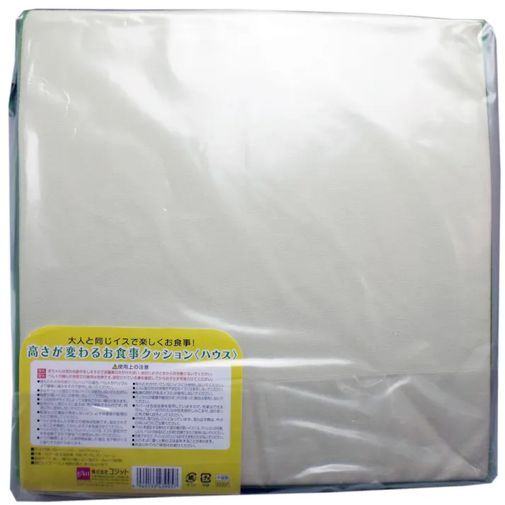コジット 高さが変わるお食事クッション ハウス ×1点【送料込み】 #4969133439957