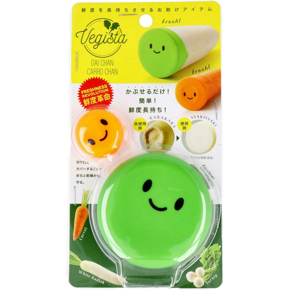 コジット ベジシャキ ダイちゃんキャロちゃん ×1点【送料込み】 ＃4969133906046