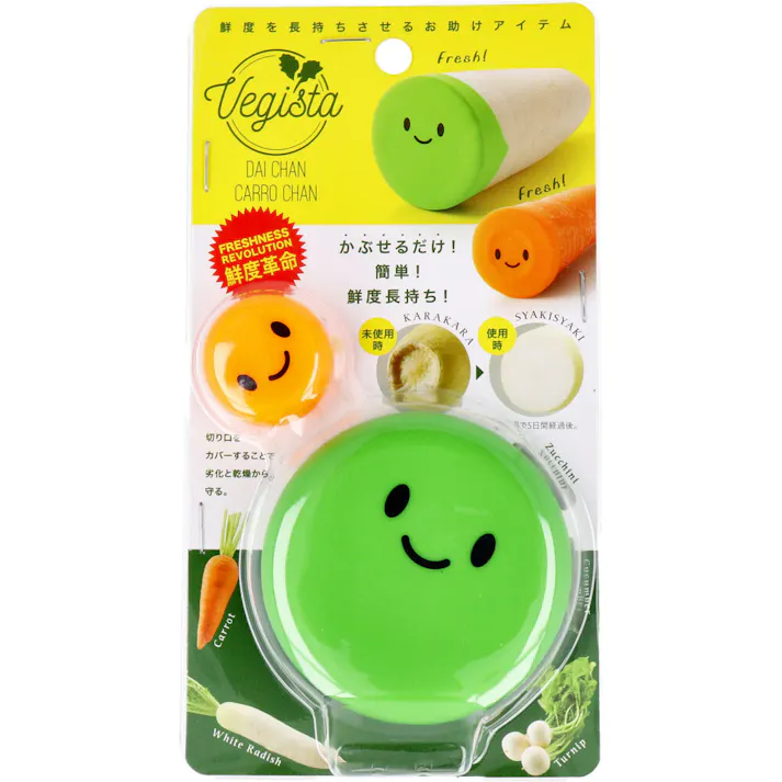 コジット ベジシャキ ダイちゃんキャロちゃん ×1点【送料込み】 #4969133906046