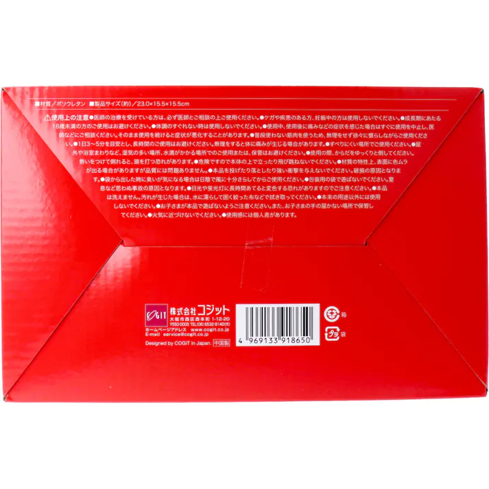 コジット 首ゆら スマホ対策ストレッチャー ×1点【送料込み】 #4969133918650