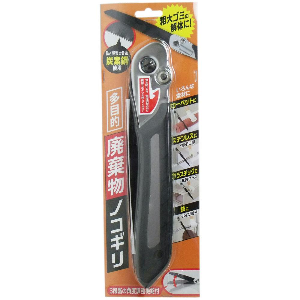 多目的 廃棄物ノコギリ ×1点【送料込み】 ＃4969133922008 | 園芸用品