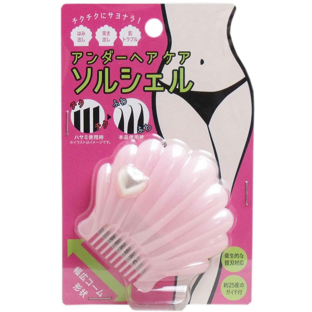 アンダーヘアケア ソルシェル 1個入 ×1点【送料込み】 ＃4969133925702