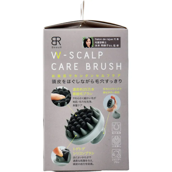 コジット BeauR Wスカルプケアブラシ 1個入 ×1点【送料込み】 #4969133929953