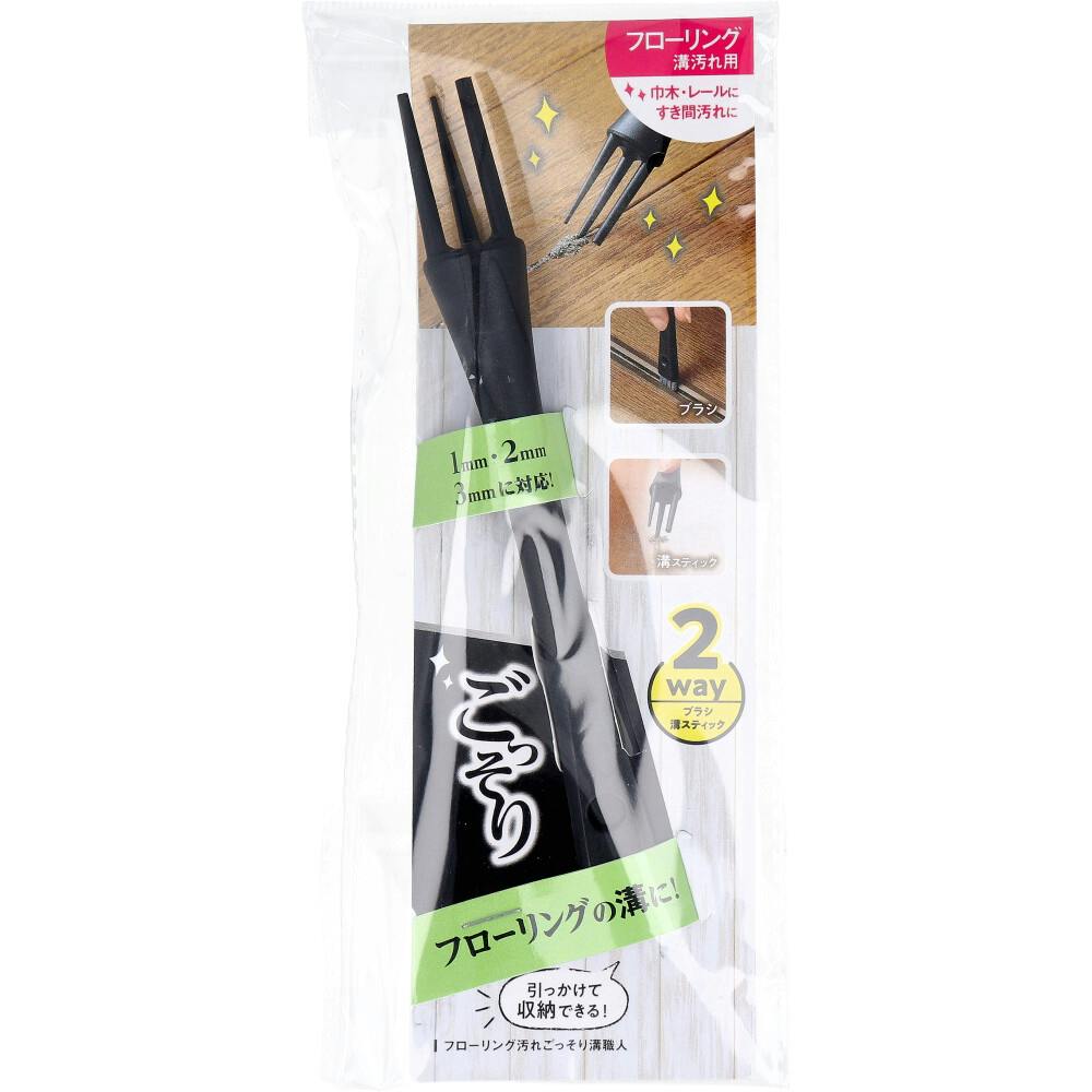 �R�W�b�g �t���[�����O���ꂲ������a�E�l ×1�_ ��4969133938399 ���|��