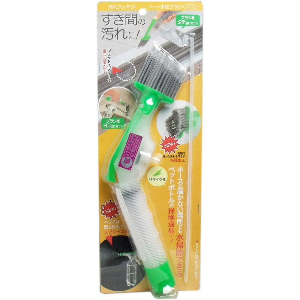 WFbguV O[ ×1_ 4969133981609 |