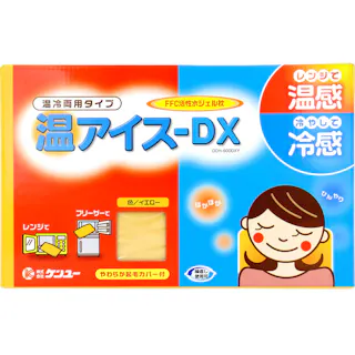 温アイス-DX 温冷両用タイプ FFC活性水ジェル枕 イエロー ×1点【送料込み】 #4969919122486