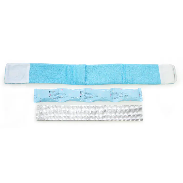 ネックールウルトラ RN-48UT ×1点【送料込み】 #4969919300532