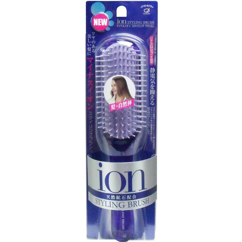 マイナスイオン スタイリングブラシ L ×1点【送料込み】 ＃4970270002065