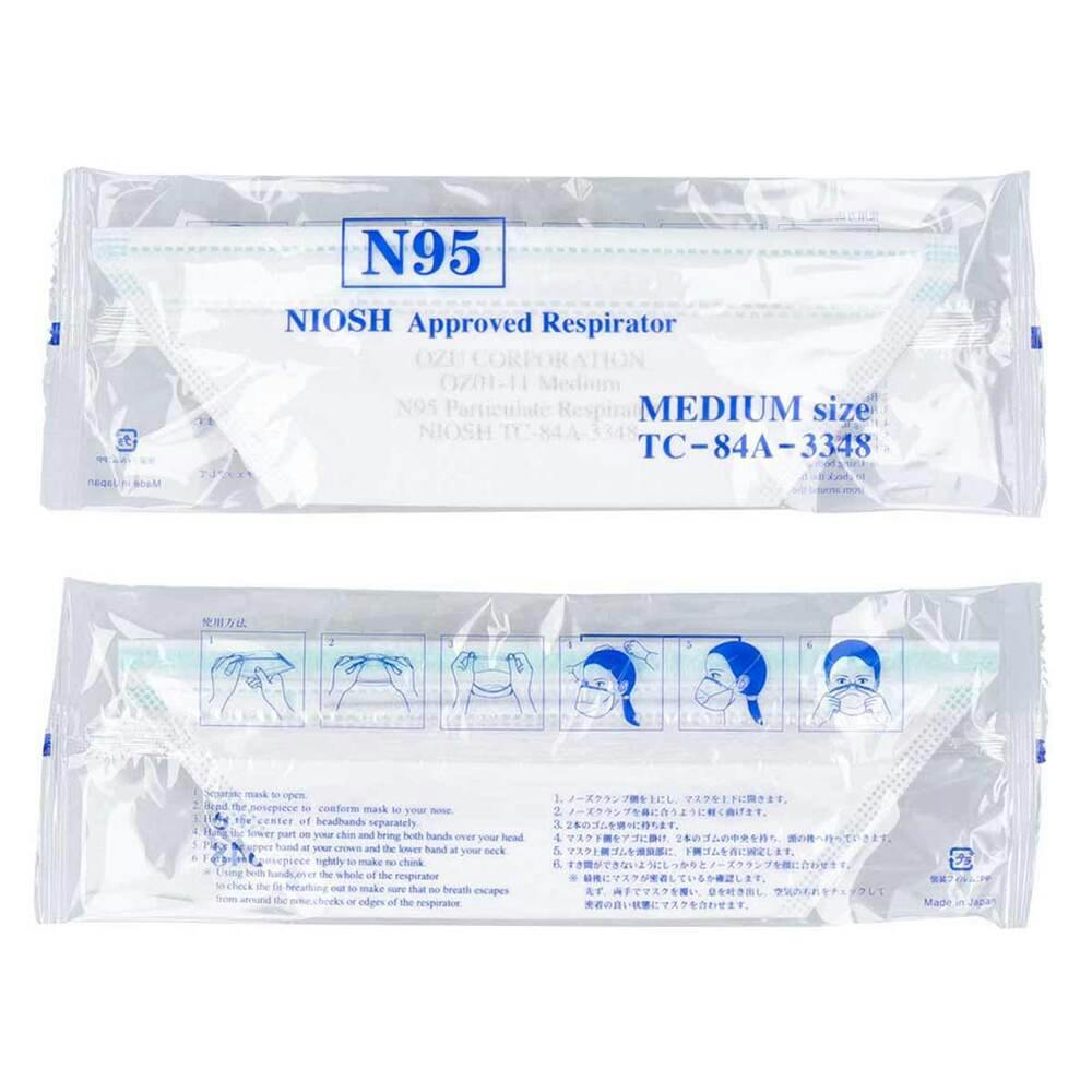 ゼスト N95マスク 個包装 ホワイト OZ01-11 30枚 ×1点【送料込み
