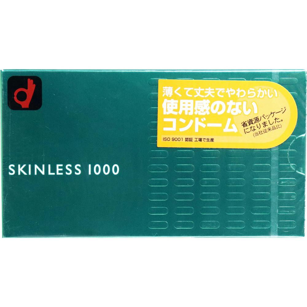 オカモト スキンレススキン1000 コンドーム 12個入 ×1点【送料込み】 ＃4970520231016